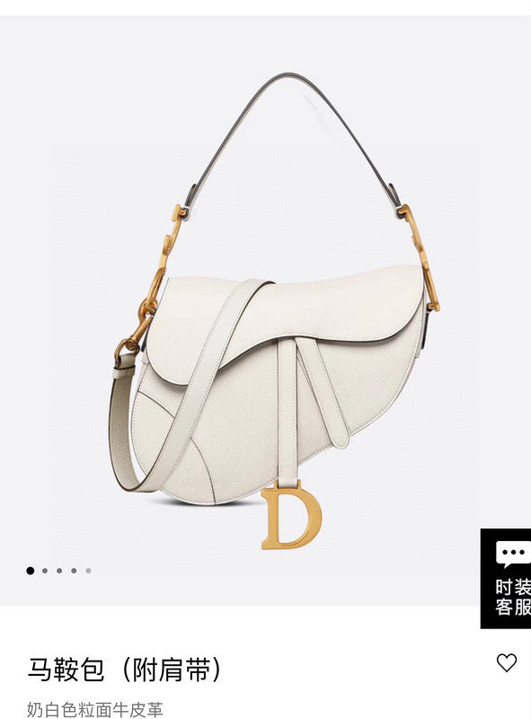Anum Bags MV - Dir Bags - 1599