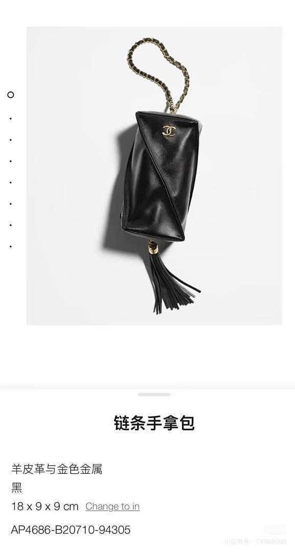 Anum Bags - Premium Luxury Goods and Accessories - AFFORDABLE LUXURY BAGS - 17837