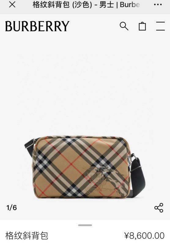 Ezyycart Bags - Premium Luxury Goods and Accessories - AFFORDABLE LUXURY BAGS - 17417