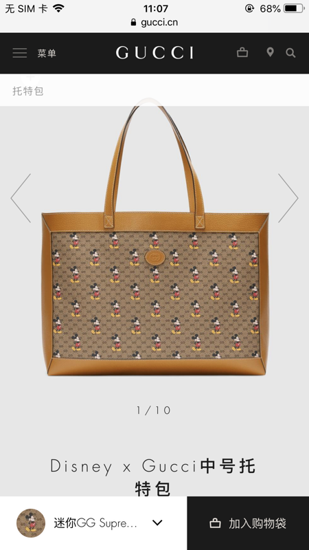 Ezyycart Bags - Best High-End Brands in One Place - AFFORDABLE LUXURY BAGS - 20308