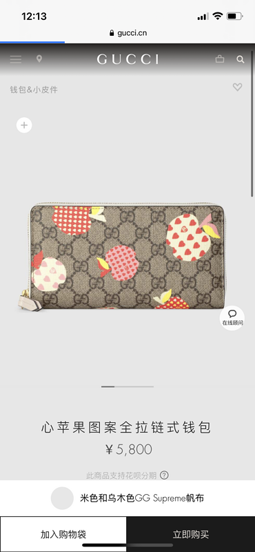 Ezyycart Bags - DESIGNER BAGS FOR WOMEN - AFFORDABLE LUXURY BAGS - 20335