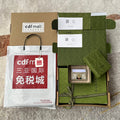 Anum Bags - Best High-End Brands in One Place - AFFORDABLE LUXURY BAGS - 20088