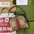 Anum Bags - DESIGNER BAGS FOR WOMEN - AFFORDABLE LUXURY BAGS - 20095