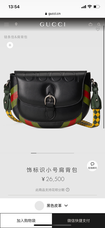 Ezyycart Bags - High-Quality Designer Products for You - AFFORDABLE LUXURY BAGS - 20354