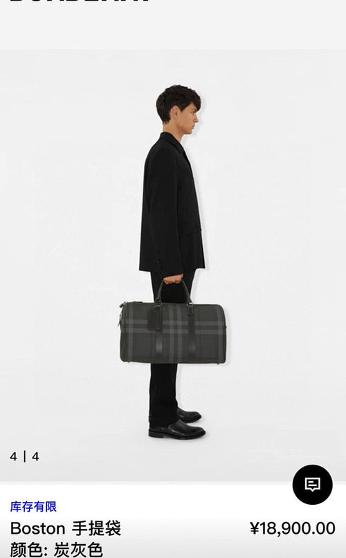 Anum Bags - Best High-End Brands in One Place - AFFORDABLE LUXURY BAGS - 17328