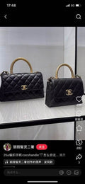 Anum Bags - High-Quality Designer Products for You - AFFORDABLE LUXURY BAGS - 17866