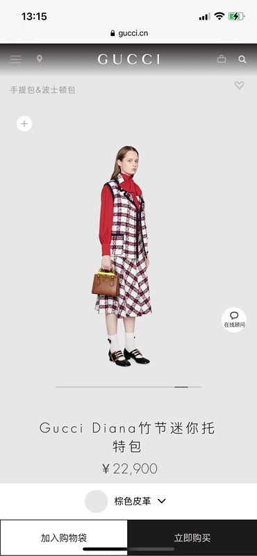 Ezyycart Bags Bags - High-Quality Designer Products for You - AFFORDABLE LUXURY BAGS - 20326