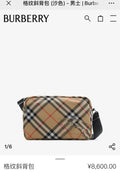 Ezyycart Bags - Premium Luxury Goods and Accessories - AFFORDABLE LUXURY BAGS - 17417