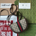 Ezyycart Bags Bags - Best High-End Brands in One Place - AFFORDABLE LUXURY BAGS - 19948