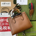Anum Bags - Best High-End Brands in One Place - AFFORDABLE LUXURY BAGS - 19828