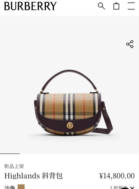 Ezyycart Bags - High-Quality Designer Products for You - AFFORDABLE LUXURY BAGS - 17374