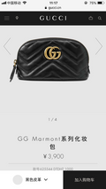 Ezyycart Bags - Best High-End Brands in One Place - AFFORDABLE LUXURY BAGS - 20332