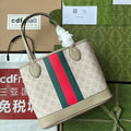 Anum Bags - Best High-End Brands in One Place - AFFORDABLE LUXURY BAGS - 20012