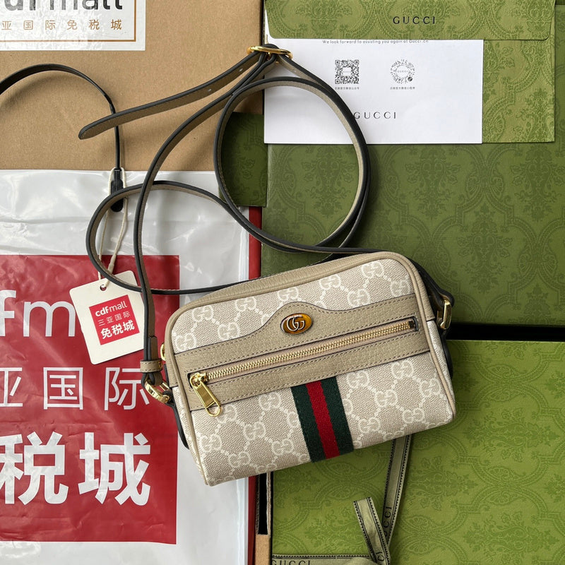 Anum Bags - Best High-End Brands in One Place - AFFORDABLE LUXURY BAGS - 20112