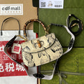 Anum Bags - Premium Luxury Goods and Accessories - AFFORDABLE LUXURY BAGS - 20097