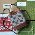 Anum Bags - Premium Luxury Goods and Accessories - AFFORDABLE LUXURY BAGS - 20021