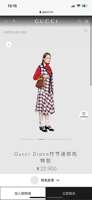 Ezyycart Bags Bags - High-Quality Designer Products for You - AFFORDABLE LUXURY BAGS - 20326