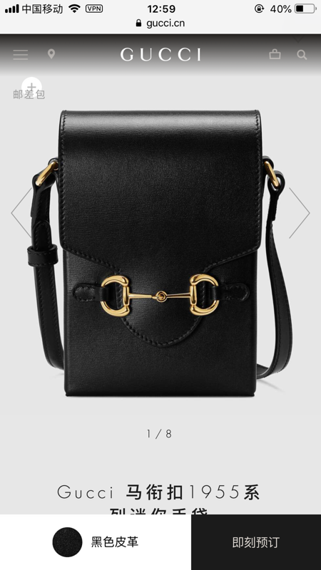 Ezyycart Bags - DESIGNER BAGS FOR WOMEN - AFFORDABLE LUXURY BAGS - 20379