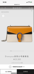 Ezyycart Bags - DESIGNER BAGS FOR WOMEN - AFFORDABLE LUXURY BAGS - 20311
