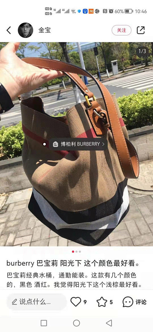 Ezyycart Bags - Premium Luxury Goods and Accessories - AFFORDABLE LUXURY BAGS - 17117