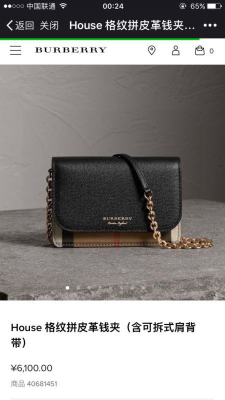 Ezyycart Bags - Best High-End Brands in One Place - AFFORDABLE LUXURY BAGS - 17376