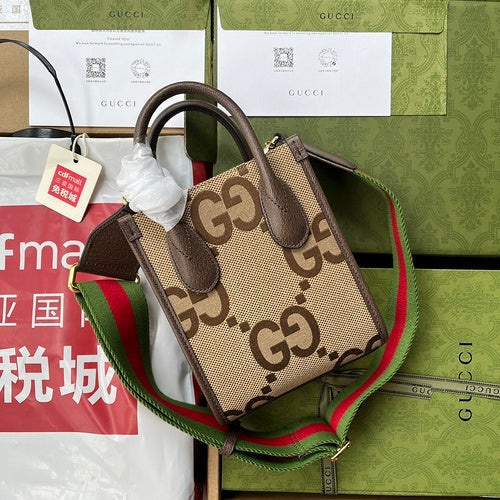 Anum Bags - Premium Luxury Goods and Accessories - AFFORDABLE LUXURY BAGS - 20113