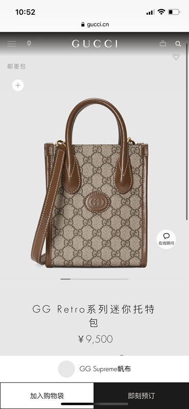 Ezyycart Bags - DESIGNER BAGS FOR WOMEN - AFFORDABLE LUXURY BAGS - 20327