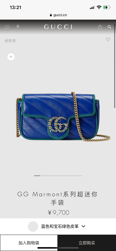 Ezyycart Bags - DESIGNER BAGS FOR WOMEN - AFFORDABLE LUXURY BAGS - 20391