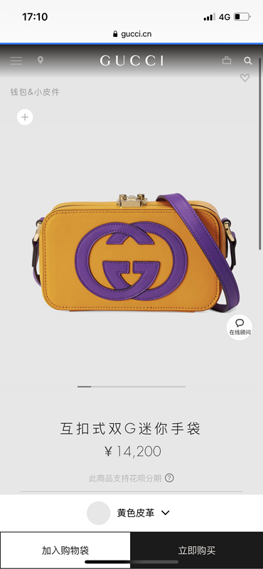 Ezyycart Bags - Best High-End Brands in One Place - AFFORDABLE LUXURY BAGS - 20360