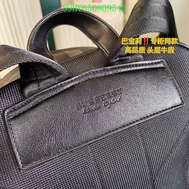 Ezyycart Bags Fan Fashion -MV - Top quality BBR Bags - 082