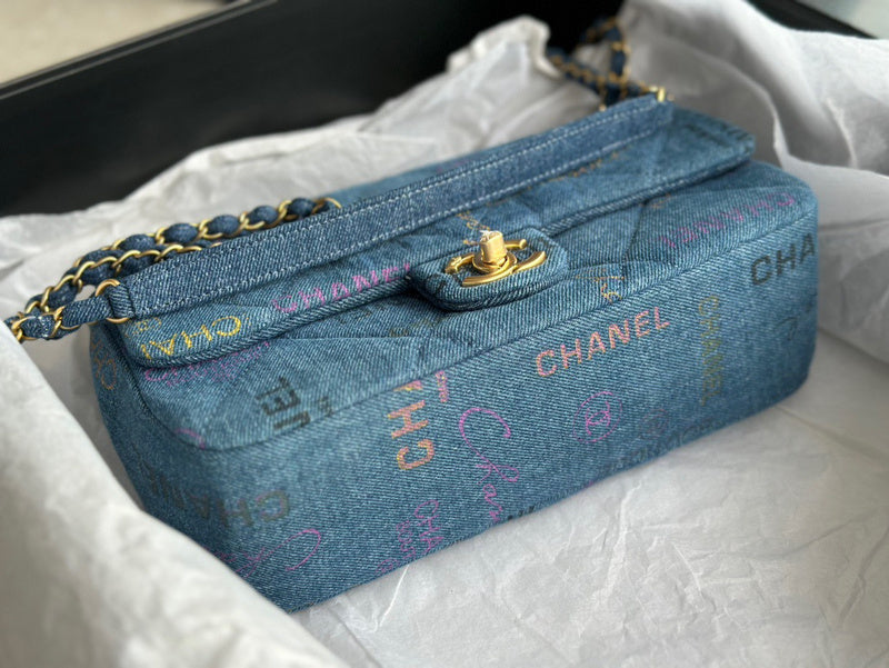 Anum Bags mv - CHL Bags - 075