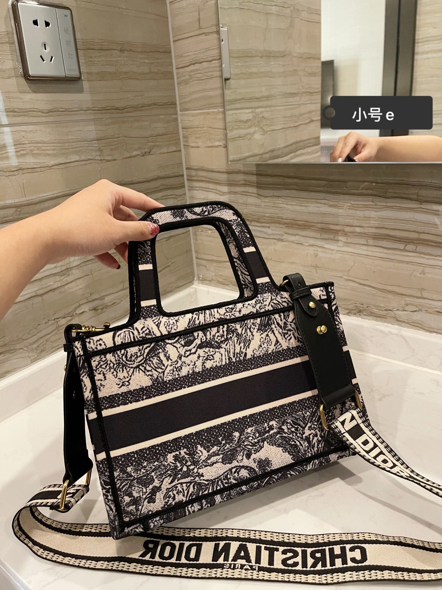 Ezyycart Bags Bags DIR 197