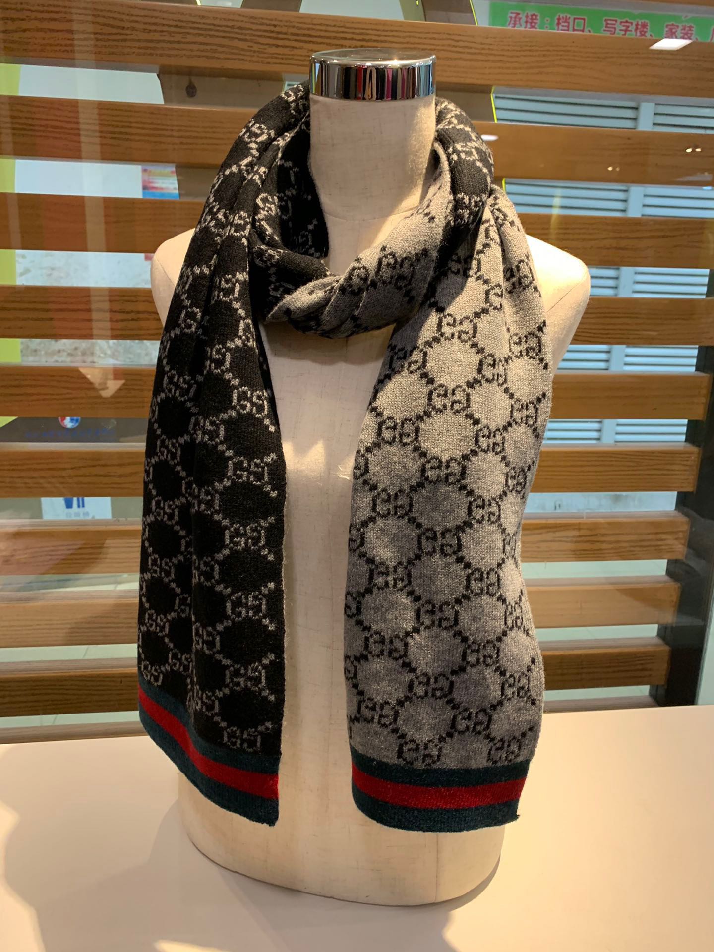 Ezyycart Bags GCI Scarf 007