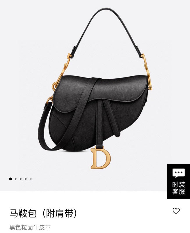 Anum Bags MV - Dir Bags - 1590