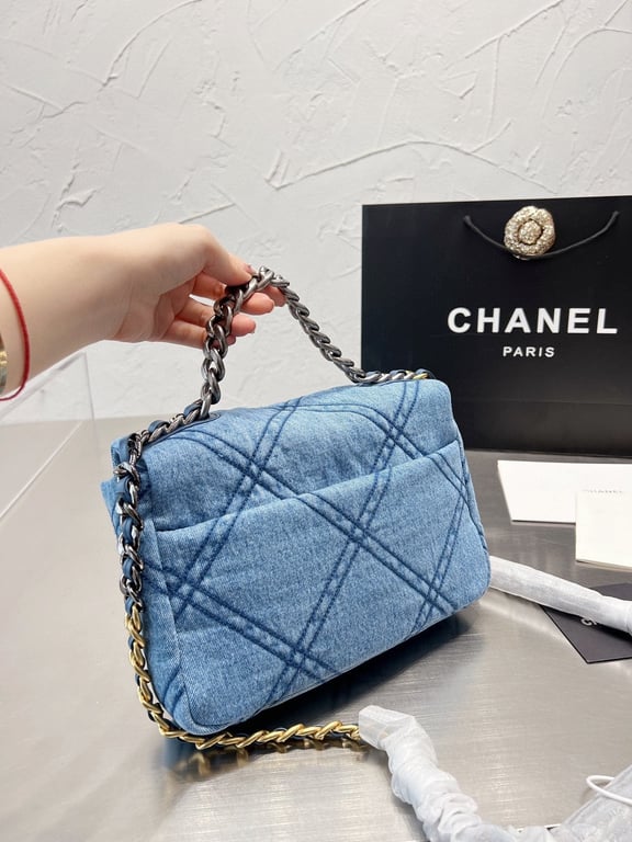 Anum Bags CHL BLUE DENIM QUILTED MEDIUM 19 FLAP 26CM