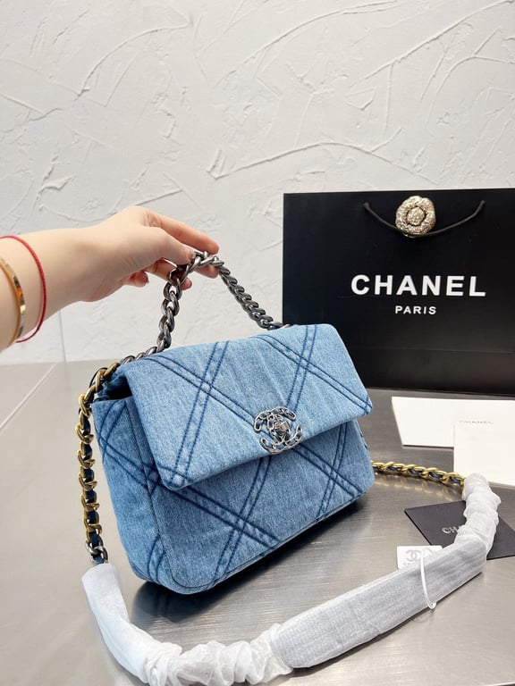Anum Bags CHL BLUE DENIM QUILTED MEDIUM 19 FLAP 26CM