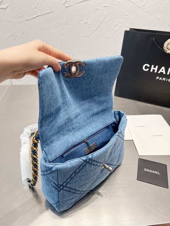 Anum Bags CHL BLUE DENIM QUILTED MEDIUM 19 FLAP 26CM