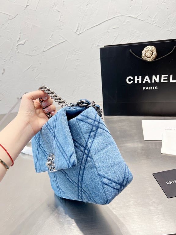 Anum Bags CHL BLUE DENIM QUILTED MEDIUM 19 FLAP 26CM