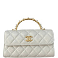 Anum Bags CHL LAMBSKIN MINI KELLY FLAP BAG WHITE 17CM